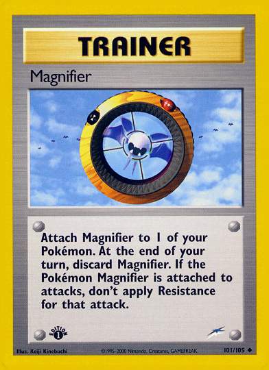 Magnifier